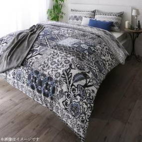 日本製・綿100％　地中海リゾートデザインカバーリング nouvell ヌヴェル 布団カバーセット ベッド用 グレー
