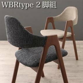  construction installation attaching old tree manner × steel legs natural modern design dining FOLKIS four Kiss dining chair sand beige 