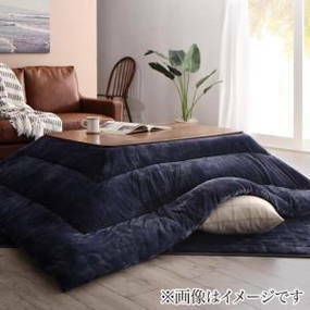 Unikot sea urchin koto. futon & mattress 2 point set ( cover is optional ) 4 shaku rectangle (80×120cm) tabletop correspondence rose pink 