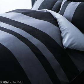 日本製・綿100％　アーバンモダンボーダーデザインカバーリング tack タック 掛け布団カバー キング ブラック×グレー
