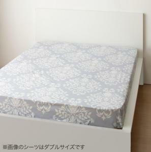  elegant modern design cover ring ramages llama -ju bed for box sheet semi-double vanilla beige 