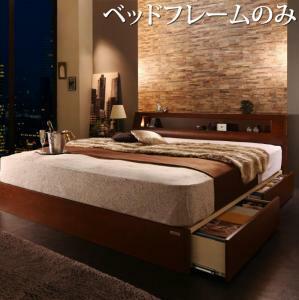  high class walnut material wide size storage bed Fenrir fender liru bed frame only light type walnut Brown 