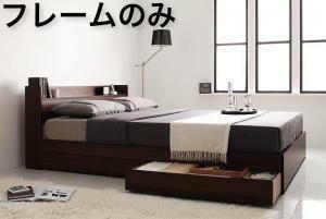  outlet attaching storage bed Evereva- bed frame only double natural 