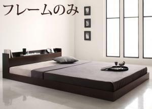  construction installation attaching shelves * outlet attaching floor bed Crujukruju bed frame only single dark brown 