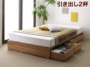  futon ..... high capacity storage bed Sempersen pale thin type standard pocket coil with mattress drawer 2 cup white 