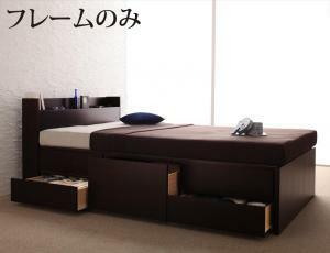  customer construction outlet attaching chest bed Spassshu perth bed frame only semi-double natural 