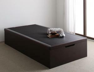  construction installation attaching beautiful .* made in Japan _ high capacity tatami tip-up bed Komerokomero single depth Grand dark brown Brown 