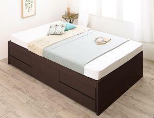  customer construction domestic production clean duckboard he dress chest bed Renitsarenitsa dark brown 