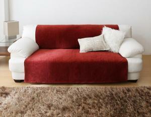 9 цвет из можно выбрать ... только . диван . меняется she Neal тканый способ мульти- покрытие Shenikoshe Nico 190×190cm mauve 