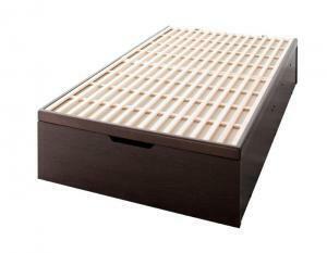  customer construction . futon correspondence & high capacity storage . realization domestic production duckboard tip-up bed Begleiterbe gray ta- length opening dark brown 