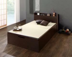  construction installation attaching simple modern design high capacity storage made in Japan shelves attaching gas pressure type tip-up tatami bed . leaf yui is domestic production tatami single dark brown 