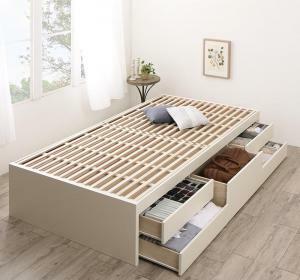  customer construction domestic production clean duckboard he dress chest bed Renitsarenitsa bed frame only semi single white 