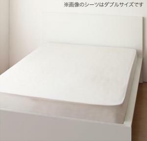 地中海リゾートデザインカバーリング demer ドゥメール ベッド用ボックスシーツ シングル ホワイト