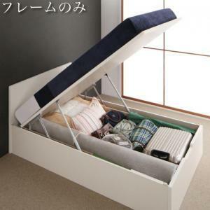  customer construction Flat Head outlet attaching tip-up storage bed Mulante blur nte bed frame only semi-double white 