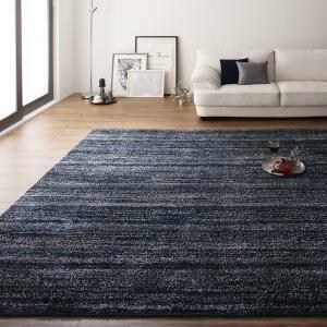  gradation Mix shaggy rug rayures Ray You ru200×200cm light gray 