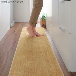 洗える国産キッチンマット unie ユニー 45×120cm ベージュ