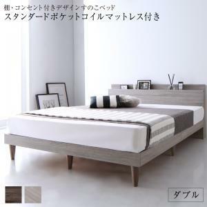  полки * розетка имеется дизайн кровать с решетчатым основанием Grayster Grace ta- темно-серый белый 