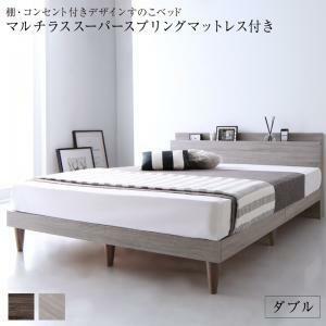  shelves * outlet attaching design rack base bad Grayster Grace ta- multi las super spring mattress attaching dark gray 