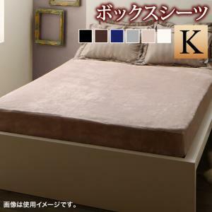  winter hotel style premium blanket . modern stripe. cover ring series bed for box sheet King mocha Brown 