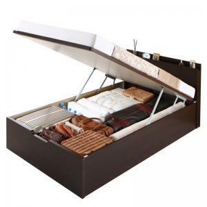  domestic production tip-up storage bed Renati-DB Rena -chi dark brown thin type premium bonnet ru coil with mattress dark brown 