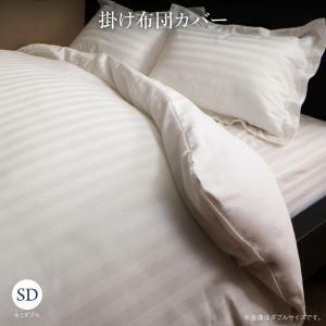  in set decision .. shelves * outlet attaching classical hotel Like bed Etajureeta Jules .. futon cover Royal white 