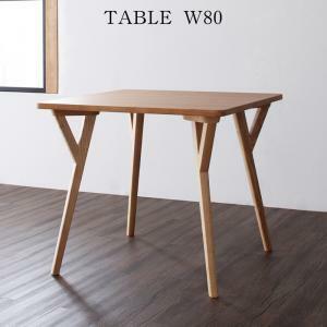  construction installation attaching Northern Europe modern design dining Routroi route lower dining table W80 natural 