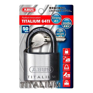 ABUS (アバス) TITALIUM南京錠 50mm 3本キー BP64TI50KD 00721291