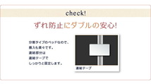 家族を繋ぐ大型マットレスベッド ELAMS エラムス ポケットコイル マイクロファイバータイプセット ミッドナイトブルー_画像8