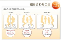 ずっと使える・将来分割出来る・シンプルデザイン大型フロアベッド Grati グラティー ウォルナットブラウン ホワイト_画像8