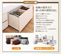 シンプルデザイン_大容量チェストベッド SchranK シュランク ホワイト ホワイト_画像6