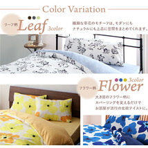 20色柄から選べる デザインカバーリングシリーズ 枕カバー 1枚 柄タイプ 幾何柄×クリームイエロー_画像4