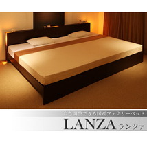 お客様組立 高さ調整できる国産ファミリーベッド LANZA ランツァ スタンダードボンネルコイルマットレス付き ホワイト ホワイト_画像3