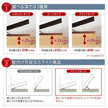 お客様組立 通気性抜群_ガス圧式大容量跳ね上げベッド No-Mos ノーモス ベッドフレームのみ 横開き ナチュラル_画像7