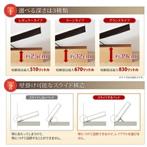 通気性抜群 棚コンセント付 跳ね上げベッド Prostor プロストル 薄型スタンダードポケットコイルマットレス付き ナチュラル_画像7