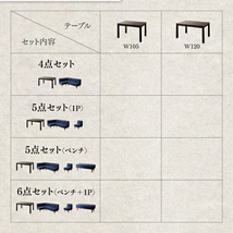 リビングダイニング Huey ヒューイ ブラウン_画像7