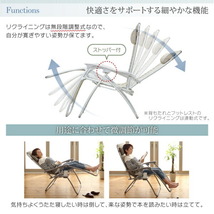 屋内外で使える 無段階リクライニング折りたたみ式リラックスチェア Scilla シラー 木調肘かけ ブラック_画像7