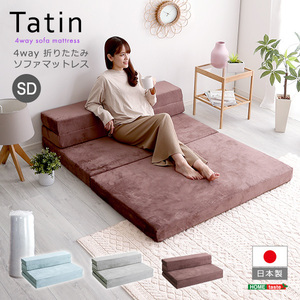 4 Way folding sofa mattress semi-double Tatin-ta tongue - Brown 