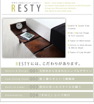 組立設置付 デザインすのこベッド Resty リスティー プレミアムポケットコイルマットレス付き ホワイトウォッシュ ブラック_画像3