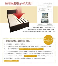 組立設置付 長く使える棚・コンセント付国産頑丈2杯収納ベッド Rhino ライノ ベッドフレームのみ セミダブル ホワイト_画像7