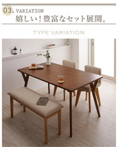 回転チェア付きモダンデザインダイニング LEGNO レグノ ダイニングチェア 2脚組 ナチュラル_画像9