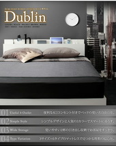 スリム棚・4口コンセント付き収納ベッド Dublin ダブリン ベッドフレームのみ セミダブル ウォルナットブラウン_画像3