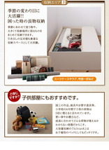 組立設置付 シンプルデザイン_大容量チェストベッド SchranK シュランク ホワイト ホワイト_画像8