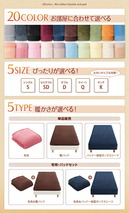 20色から選べるマイクロファイバー　毛布・パッド 敷きパッド シングル コーラルピンク_画像4