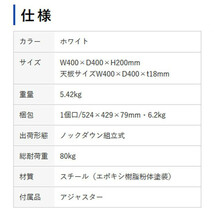 ロータイププリンタスタンド LPS-T4040SL_画像6