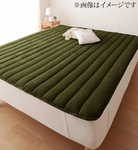  sleeping comfort * color * type also selectable large size. pad * sheet series bed pad Queen natural beige 