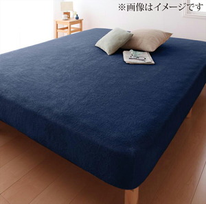 寝心地・カラー・タイプが選べる 大きいサイズのパッド・シーツ シリーズ ベッド用ボックスシーツ クイーン モスグリーン