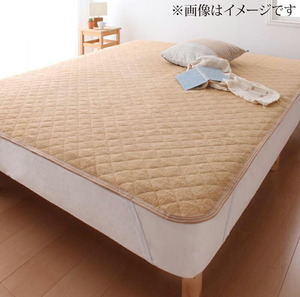 Подушки больших размеров и листы серии Pad Cotton 100%полотенце королева сакура, где вы можете выбрать комфорт сна, тип цвета