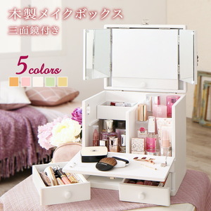  three surface mirror attaching colorful wooden make-up box orange 