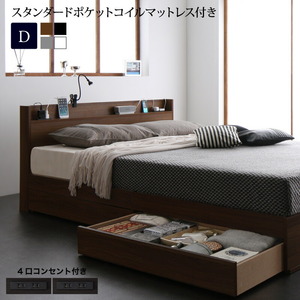  construction installation attaching slim shelves * many outlet attaching * storage bed Splend splend walnut Brown white 