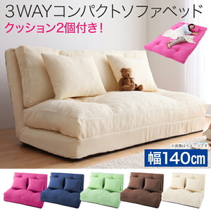  compact пол раскладной диван-кровать happy happy ширина 140cm Brown 